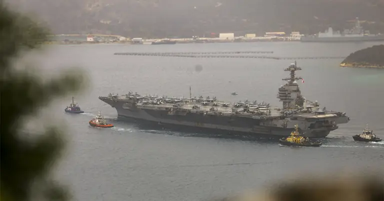 উএসএস জেরাল্ড আর. ফোর্ড